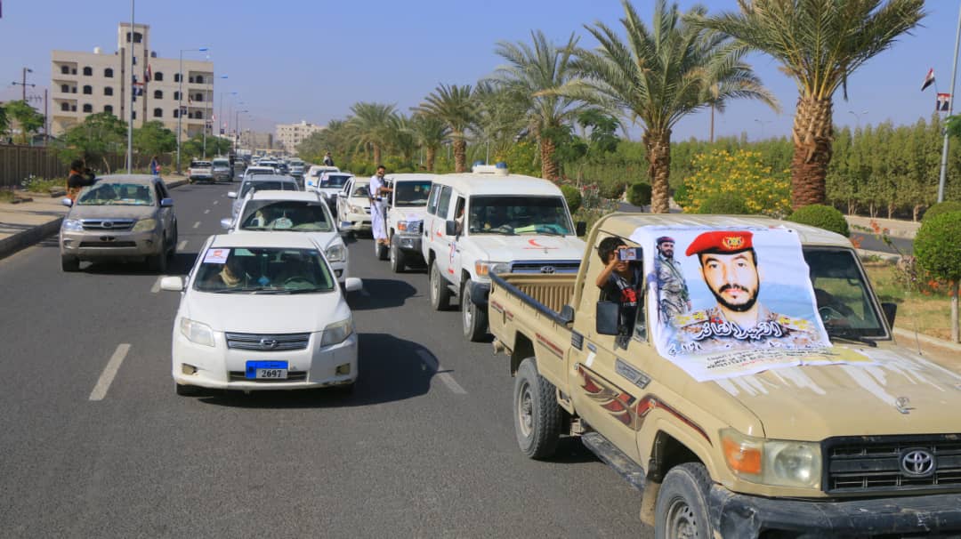 تشييع رسمي لجثمان الشهيد العميد هلال الخالدي بمأرب