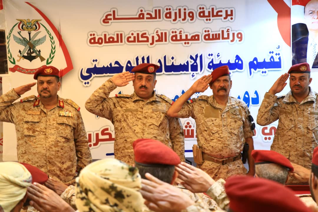 حفل استلام وتسليم في قيادة دائرة الأشغال العسكرية