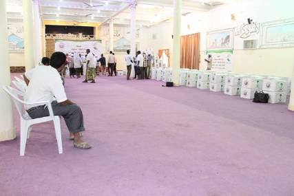 حضرموت: تدشين حملة مركز الملك سلمان للإغاثة بتريم