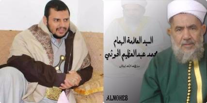 قتلى وجرحى في مواجهات بين أتباع عبد العظيم الحوثي ومسلحون موالون لزعيم جماعة الحوثي بصعدة