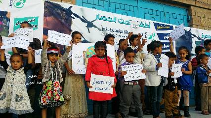 أطفال تعز ينشدون السلام في يوم الطفل العالمي