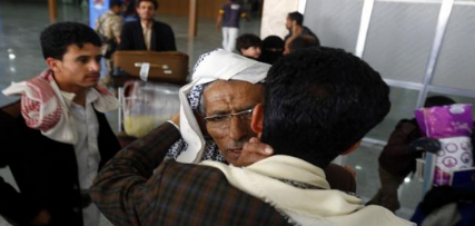 الحوثيون يتاجرون بتأشيرات الخروج 