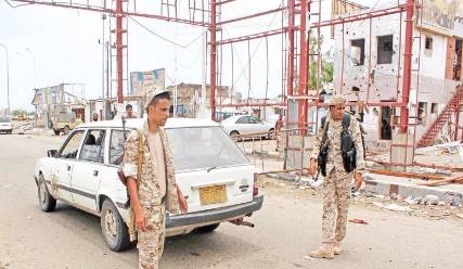 قيادات رفيعة بـ «التحالف» تصل إلى حضرموت 