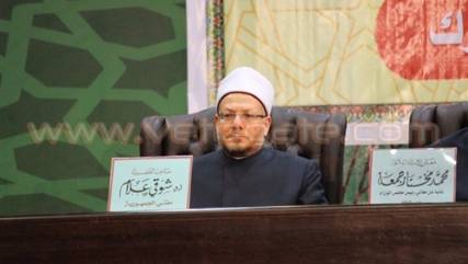 مفتي مصر يدين تفجير كنيسة «حافون» الكاثوليكية في «عدن»