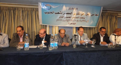 حراك الجنوب.. جسد بأكثر من رأس وأقل من عقل