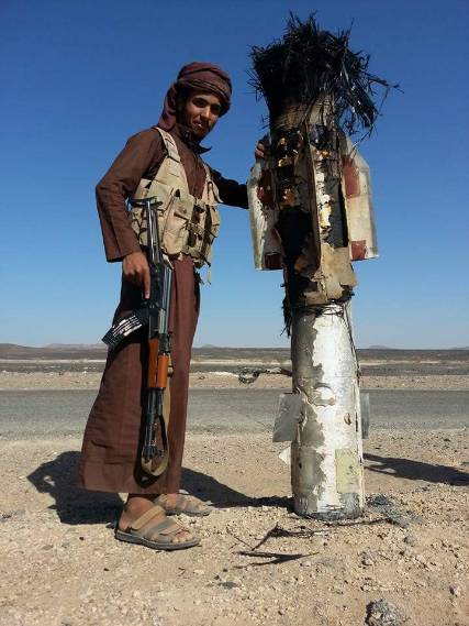 الحوثيون :"أطلقنا 3 صواريخ باليستية على مأرب"