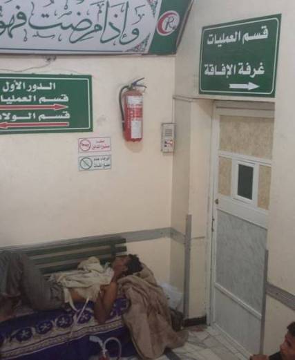  الرئيس هادي يوجه بتذليل كافة الصعوبات أمام جرحى الجيش الوطني والمقاومة بتعز