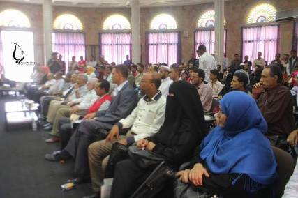 تكريم جهات داعمه لهيئة مستشفى الثوره العام بتعز