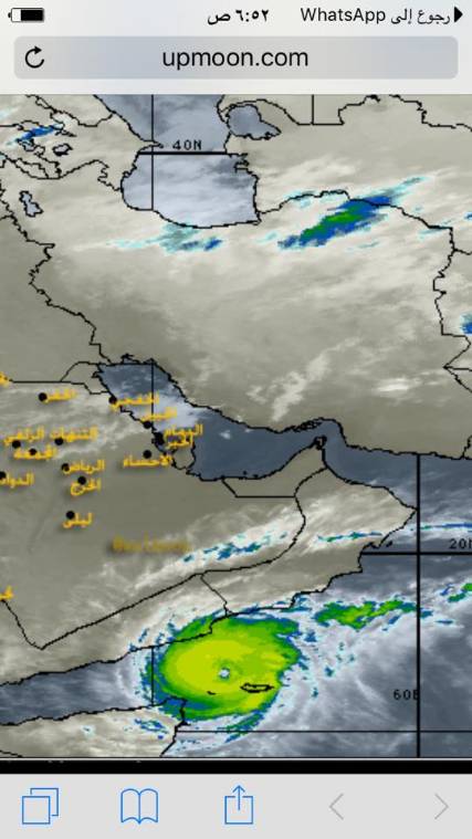 آخر مستجدات اعصار شابلا (تفاصيل +صور+فيديو)
