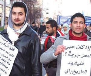 مظاهرات في موسكو لفضح جرائم المتمردين