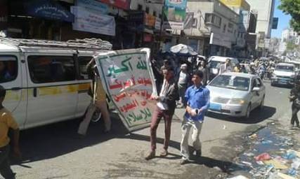 مصادر لمندب برس: اتصالات من صعدة تلقاها زعماء قبليون بتعز لحشد تظاهرة كبيرة