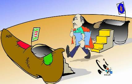 كاريكاتير ساخر .. من حذاء المؤتمر إلى حذاء الحوثي ّ!!