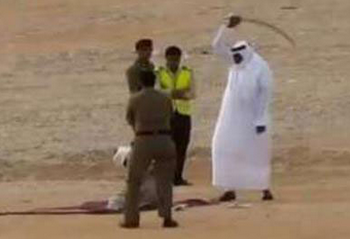 تنفيذ حكم القصاص في المواطن اليمني الذي قتل سعوديا "ذبحا" في نجران السعودية 