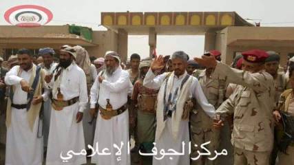 استقبال كبير للمخلافي في المجمع الحكومي بالجوف
