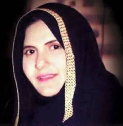 يمنية تفوز بجائزة المرأة العربية المتميزة لعام 2015