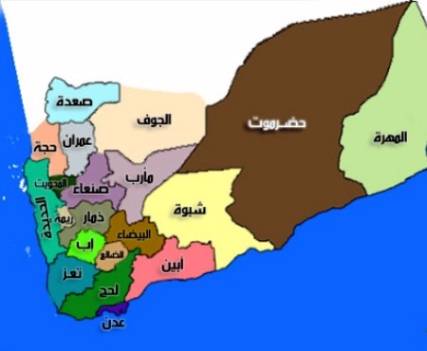محافظ "حضرموت" يستأنف مهامه بعد تحرير عاصمتها من "القاعدة"