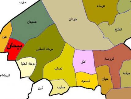 الأباتشي تدخل خط المواجهة في شبوة وتقصف مواقع الحوثيين في بيحان