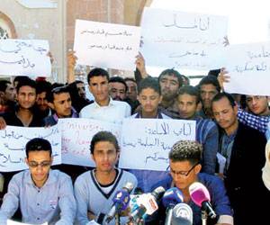 اعتداءات تغلق جامعة صنعاء