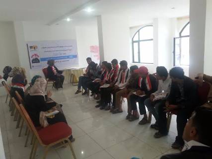 برلمان الأطفال يناقش "أوضاع الأطفال في اليمن أثناء الحرب" بصنعاء