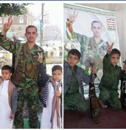 صورة تلخص المشهد.. غرر الحوثيين بالأب وسيستمرون بالقتال الى يوم القيامة بالاولاد بدعوى الثأر !!