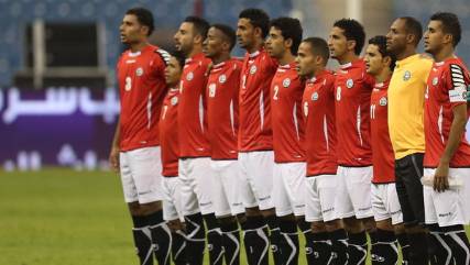 المنتخب اليمني يلتقي الفلبين ويسعى لتعويض خسارته الأولى في تصفيات كأس العالم