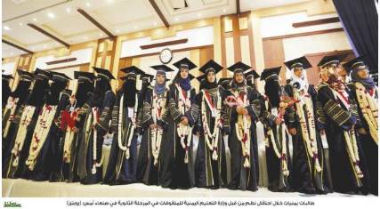 الحساني : ننتظر التعزيزات لحسم معركة تعز