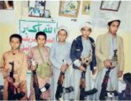 قراءة في تاريخ التدخل الإيراني في اليمن 