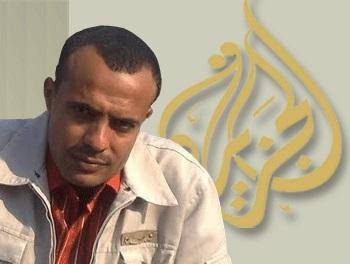 10 أيام على اختطاف فريق الجزيرة بتعز وإدانات متواصلة 