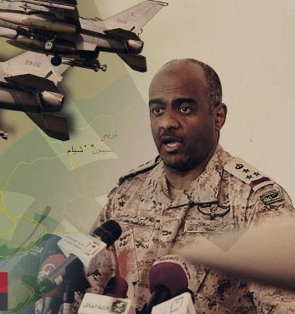 عسيري: إيران مستمرة في دعم الحوثيين وتحرير تعز بالقريب العاجل