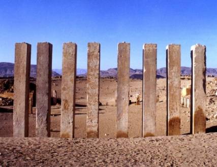 الحوثيون وصالح يدمرون آثار اليمن ويشوهون تاريخ أبنائها 