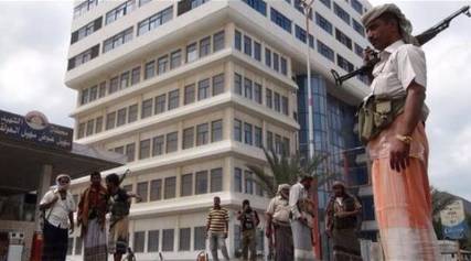 نجاة مسؤول أمني من محاولة اغتيال في عدن