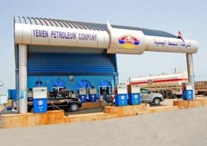 شركة النفط: توزيع 120ألف طن من الديزل الى الاسواق