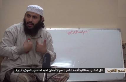 أمير قاعدة اليمن ينتقد إعلان إمارة إسلامية حاليا (فيديو)