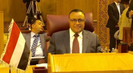 مندوب بلادنا الدائم  في جامعة الدول العربية: ضرورة الاستعانة بالآليات الدينية والاقتصادية لمواجهة الإرهاب