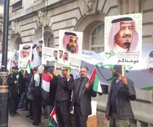 تظاهرة يمنية ببريطانيا لتأييد التحالف