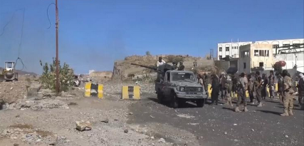 المقاومة تصد هجوما للحوثيين شرق تعز