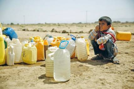 صنعاء قد تعجز عن دفع رواتب الموظّفين