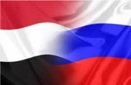 خطة روسية لاختراق جمود محادثات السلام اليمنية 