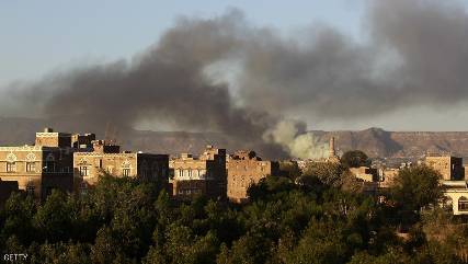 ضرب مقر قيادة الحوثي في صنعاء
