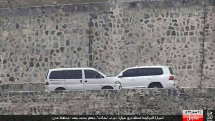 لماذا ظهر تنظيم (داعش) في اليمن؟