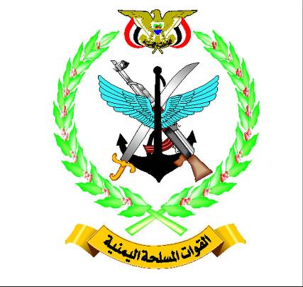 وزارة الدفاع تصدر تعميم هام لقادة القوى والمناطق والوحدات العسكرية ( نص التعميم )