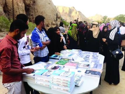 عدن تتحدى الإرهاب بمهرجان الوفاء