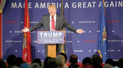 البيت الأبيض: ترامب ليس أهلاً لرئاسة أميركا بسبب تصريحاته حول المسلمين