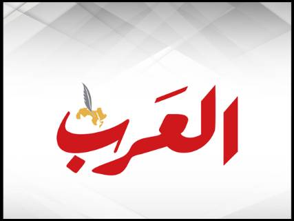صحيفة العرب القطرية: حتى لا يصبح اليمن خنجراً في خاصرة دول الخليج