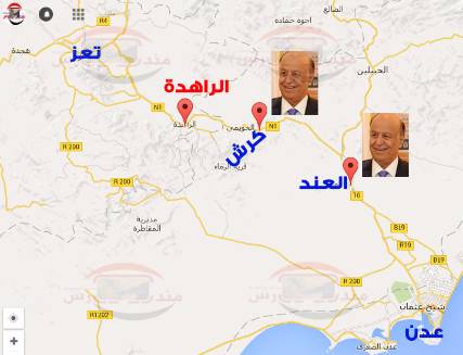 في أولى تحركاته الميدانية خارج عدن: هادي يزور قاعدة العند الجوية ويصل إلى الخطوط الأمامية