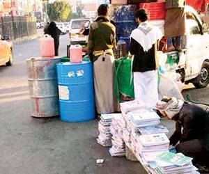 الكتاب المدرسي يدخل السوق السوداء بأمر الميليشيات