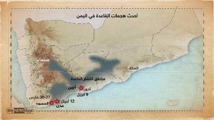 عملية انتحارية تودي بحياة مجندين في الجيش بعدن