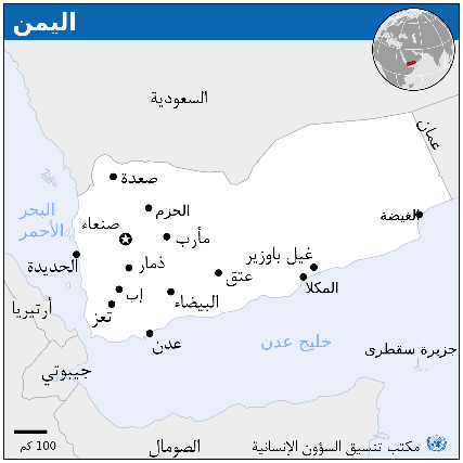 وصول 35 ألف طن متري من مادة البنزين في ميناء الزيت بعدن 