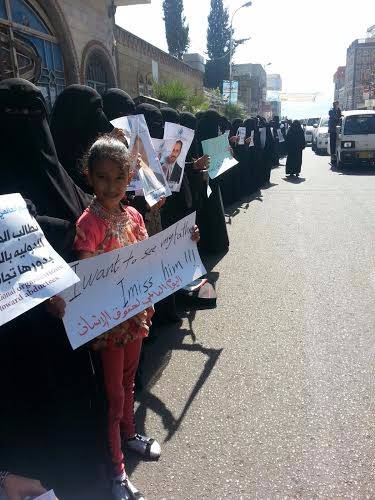 وقفة احتجاجية في إب للمطالبة بالافراج عن المختطفين لدى الحوثيين