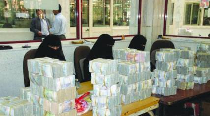 تقرير حقوقي: الحوثيون ارتكبوا جرائم حرب.. ونهبوا 3 ملايين دولار في شبوة